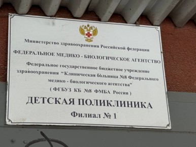 � �������� ��������� � ������� ������� �����������