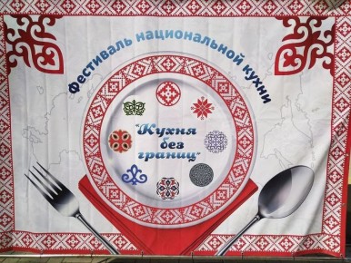 ������� ������ �� ����, � ��� - �����