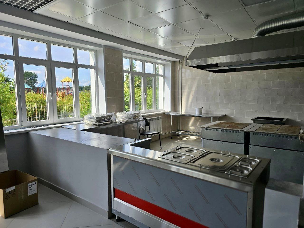 Ещё 23 школы в Калужской области будут капитально отремонтированы в 2026-2027 годах Ещё 23 школы в Калужской области будут капитально отремонтированы в 2026-2027 годах