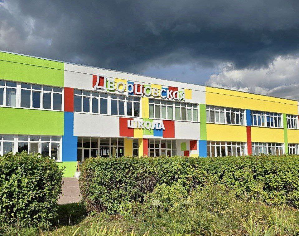 Ещё 23 школы в Калужской области будут капитально отремонтированы в 2026-2027 годах Ещё 23 школы в Калужской области будут капитально отремонтированы в 2026-2027 годах