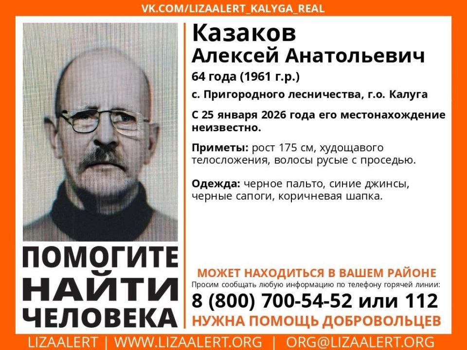 ����� ������ ��� ������� ���� �������