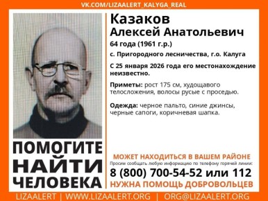 ����� ������ ��� ������� ���� �������