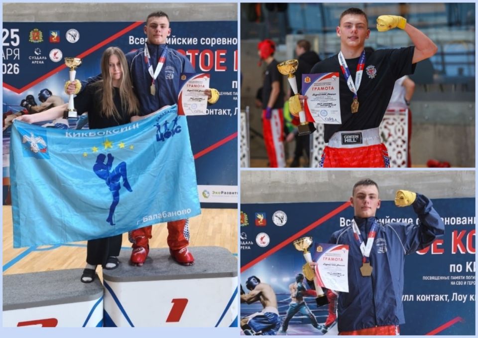 ���������� ��������� ������� ����� ������ �������� ������� �� ������������� �������