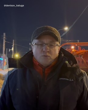 Дмитрий Денисов: Актуальная информация по противоаварийным работам на Правобережье