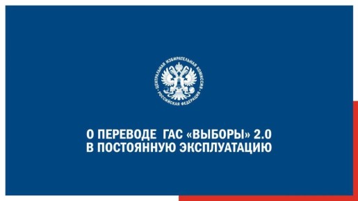 ����� 25 ��� ������ ��� �������� �������� �����, ��������� ����������������� ������ 2.0