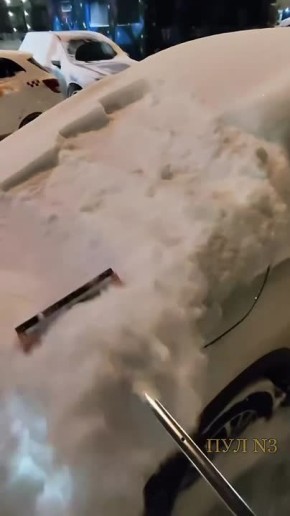 ���� ����� � ������ ��������� ����� ���������: ������� ������ ������� �� �����