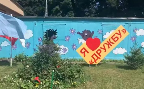 � ��������� ������� �������� ����� ������ ��� �������� ������ �������