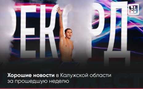 ������ ����� � ������ ������� �������