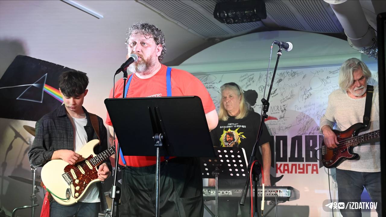 В Калуге в «Рок-подвале» вспомнили культовый спектакль калужского театра В Калуге в «Рок-подвале» вспомнили культовый спектакль калужского театра