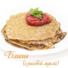 ������� ��������� ����� � ������� �����: ������ � ��� �������