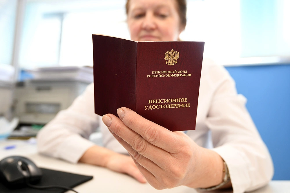 Увеличение пособий с 1 февраля: сколько и кому прибавят