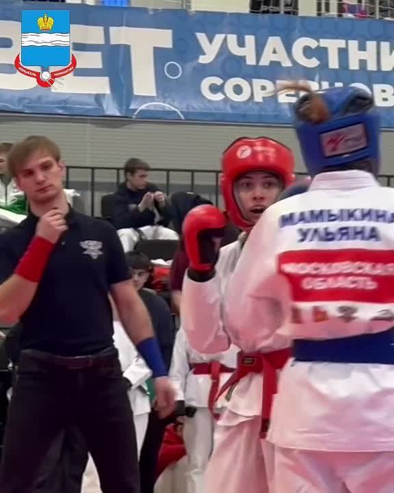 В субботу в Калуге открылись межрегиональные соревнования по рукопашному бою, посвящённые памяти воинов-десантников, павших в ходе специальной военной операции