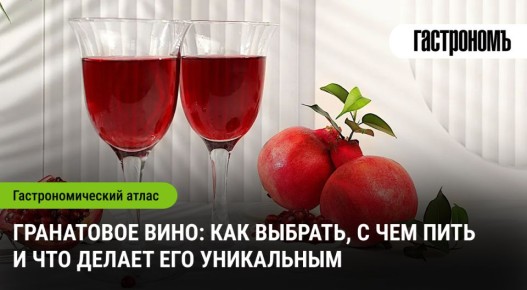 ���������� ����: ������� ������ � ��������� ���������