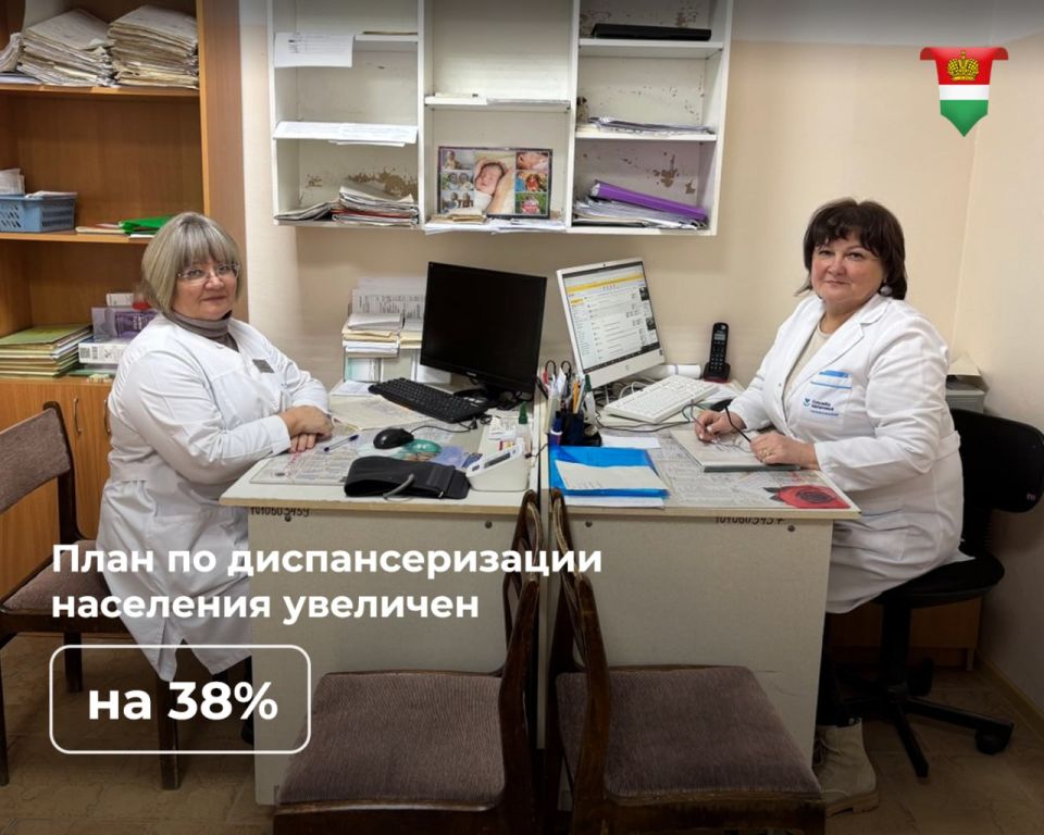 Ещё больше калужан смогут пройти диспансеризацию