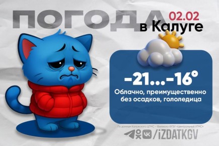 ������ ����, ��������!. ������� � ������ � ������� � �������, ��������������� ��� �������, ����������