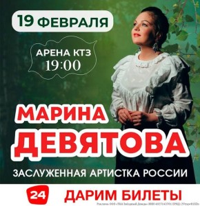 ����� ������ �� ������ ��������