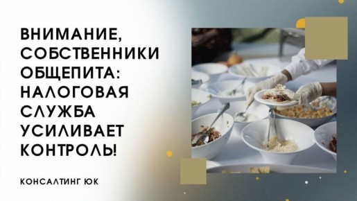 ��������� ������ ��������� �������� �� ��������� � ������������� ����� �������������