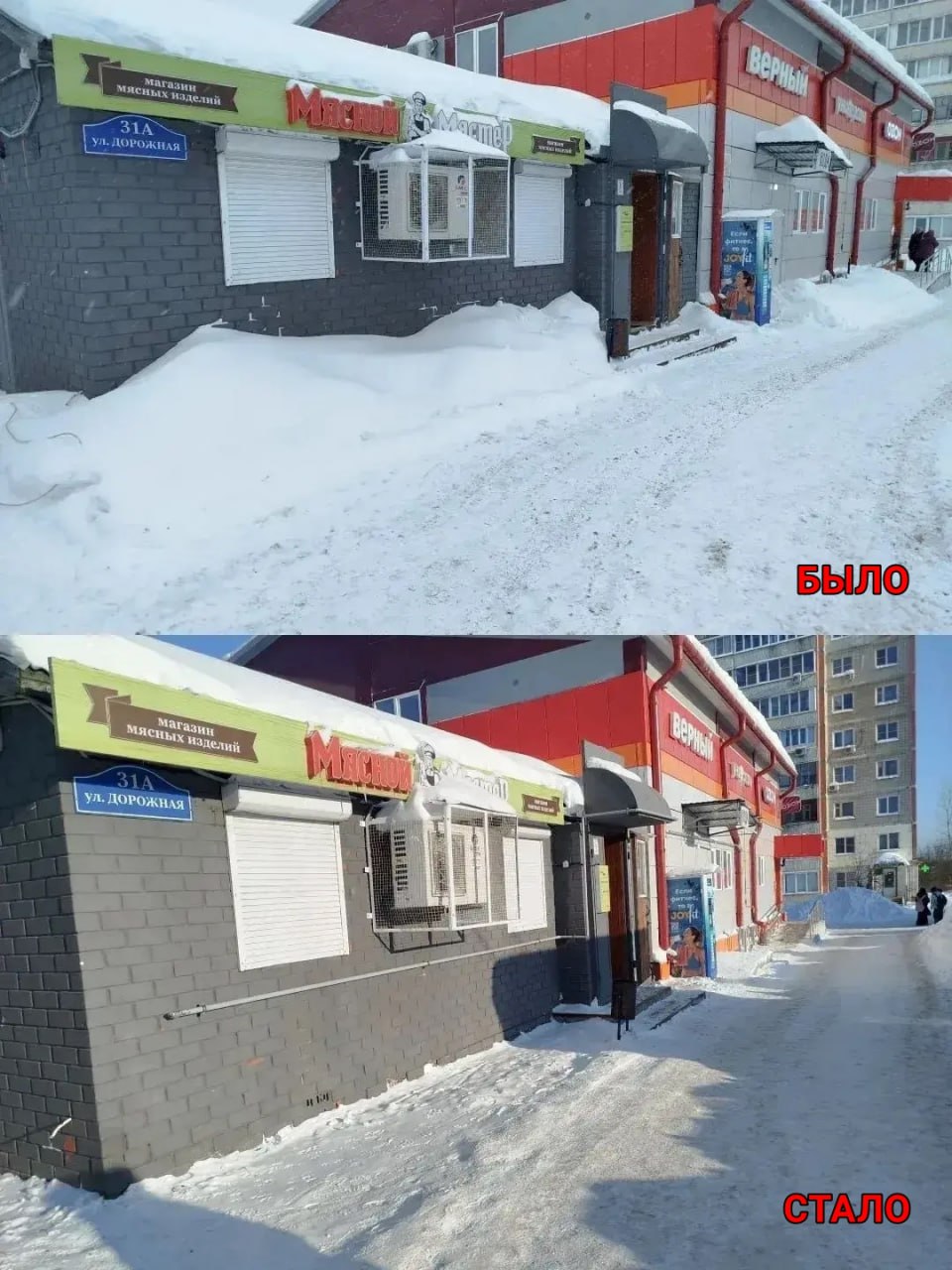 Дмитрий Денисов: Порядок в городе – результат нашей общей работы! Дмитрий Денисов: Порядок в городе – результат нашей общей работы!