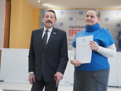 Корреспондент «Калужской недели» получила Благодарственное письмо от депутата Госдумы