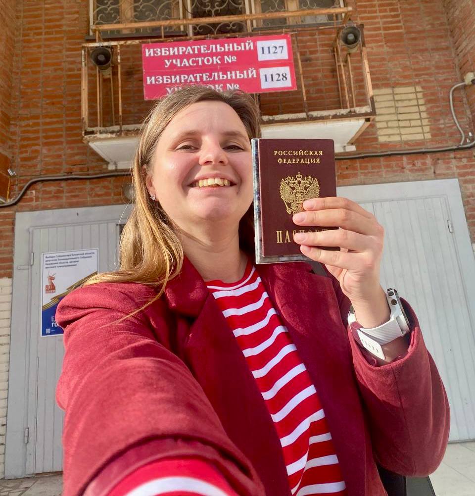 Молодёжь в деле. Сегодня хотим рассказать о членах Молодёжной избирательной комиссии Калужской области (МИК), которые внесли свой вклад на прошедших выборах Губернатора Калужской области, депутатов Законодательного Собрания... Молодёжь в деле. Сегодня хотим рассказать о членах Молодёжной избирательной комиссии Калужской области (МИК), которые внесли свой вклад на прошедших выборах Губернатора Калужской области, депутатов Законодательного Собрания...