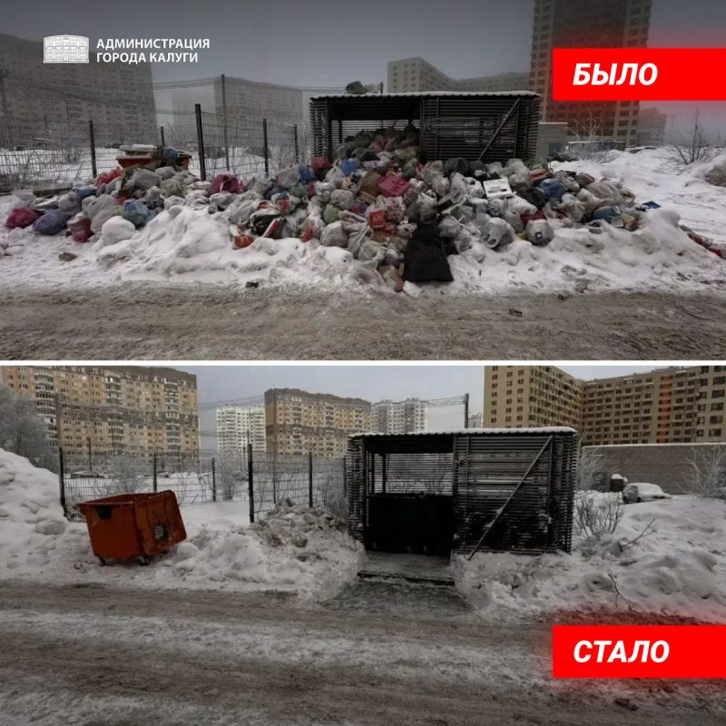 ������� �������: ������� � ������ � ��������� ����� ����� ������!