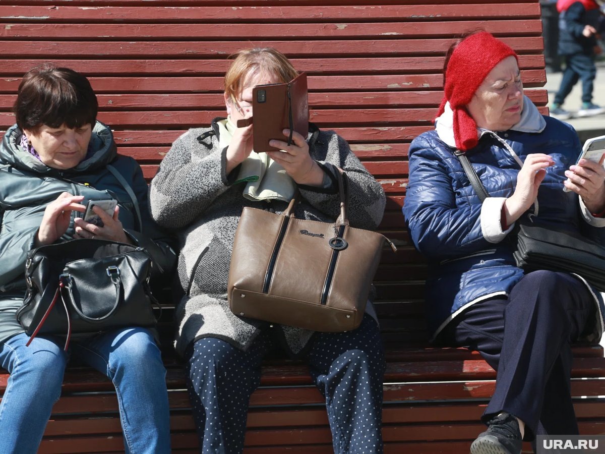 Пенсионеры под угрозой: как защититься от мошеннических схем