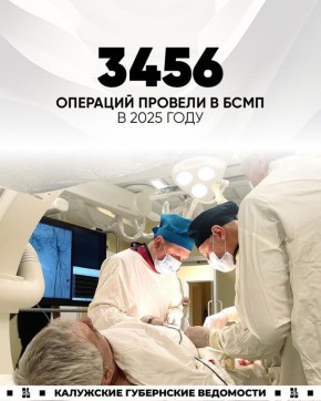 3456 �������� ������� �� ��� � ����