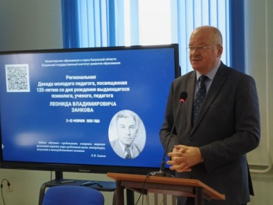 ������� ������� ��������� ������� �������� ����������� ������