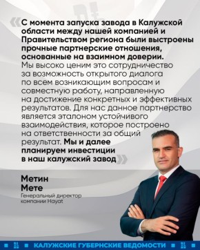 �������� ���������������� ����������� ��������� ������������ � ��������� �������