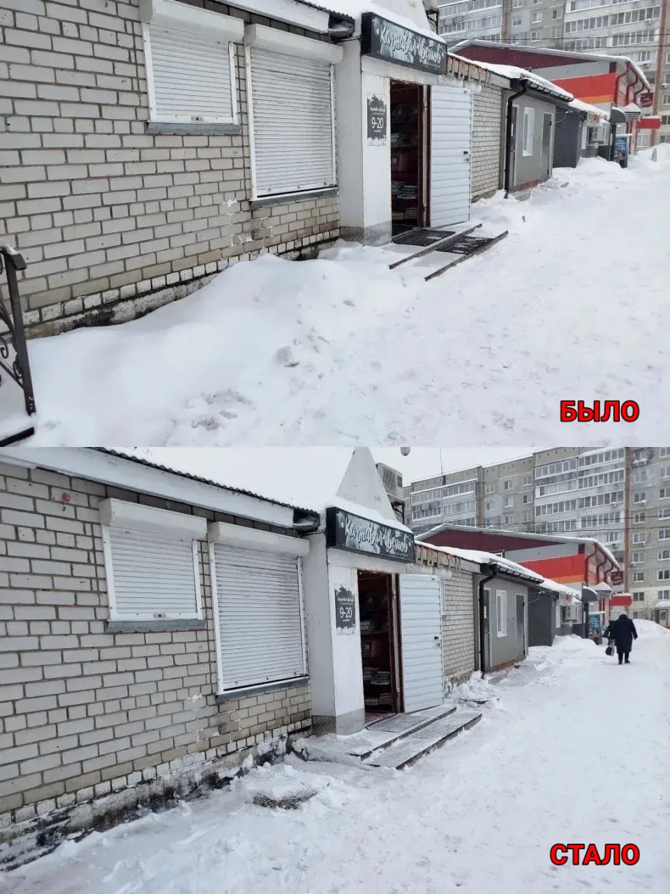 Дмитрий Денисов: Порядок в городе – результат нашей общей работы! Дмитрий Денисов: Порядок в городе – результат нашей общей работы!