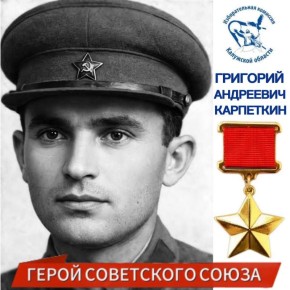 ����� ��������� �����. �������, 4 �������, �105 ��� �� ��� �������� ������� �������� ���������� ������-������������ ������� �����, ��������� ������� ������������� �����, ����� ���������� ����� �� �������� ����������...