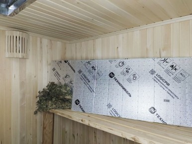 ���������� ���� �� ���� ����: ��������� � ������������ LOGICPIR