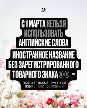 � 1 ����� 2026 ���� �������� � ���� ����� ������� ��� ����������� ����