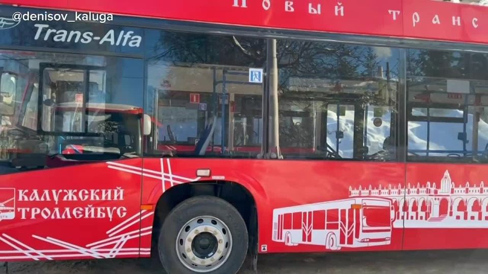 Дмитрий Денисов: С завтрашнего дня два новых троллейбуса выйдут на маршрут №2 и один – на маршрут №17