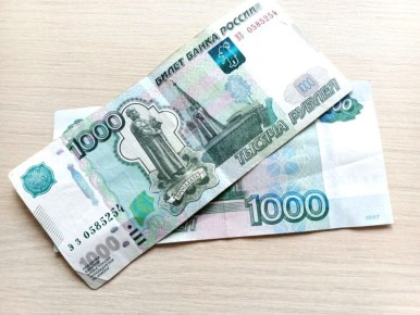 ���������� ������� ����������� ��������: ���� ���� ����� ������� � ��� ��������� �����