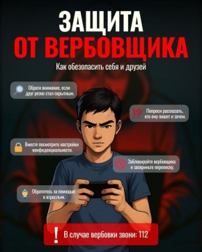 � ��������� ����� �����������, ������� ������ ������� �����������, �� �� ������ �������� �����������