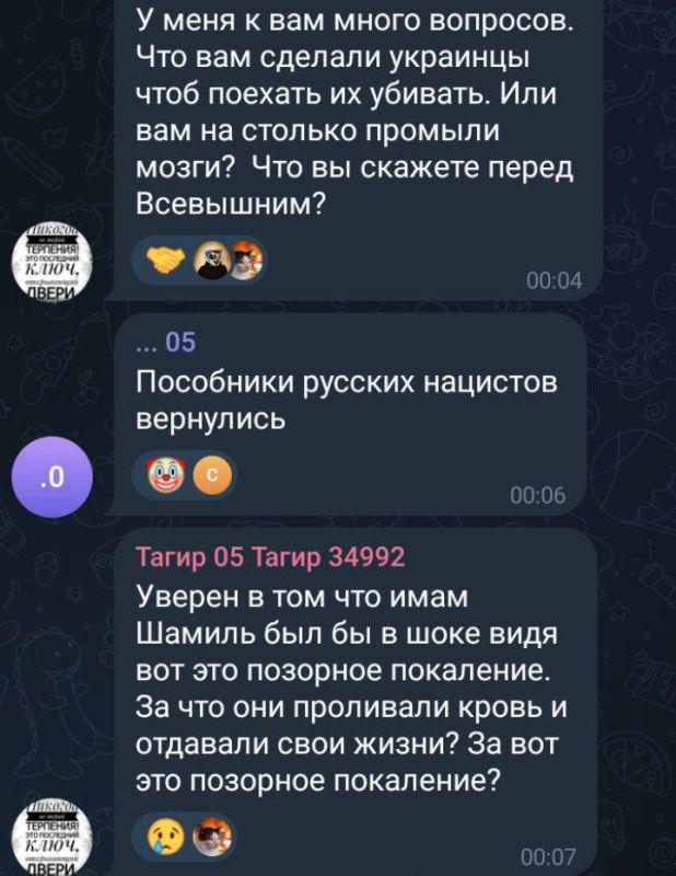 ������ ��������: ������� �� ��������� �������� � ��� � ������ �����