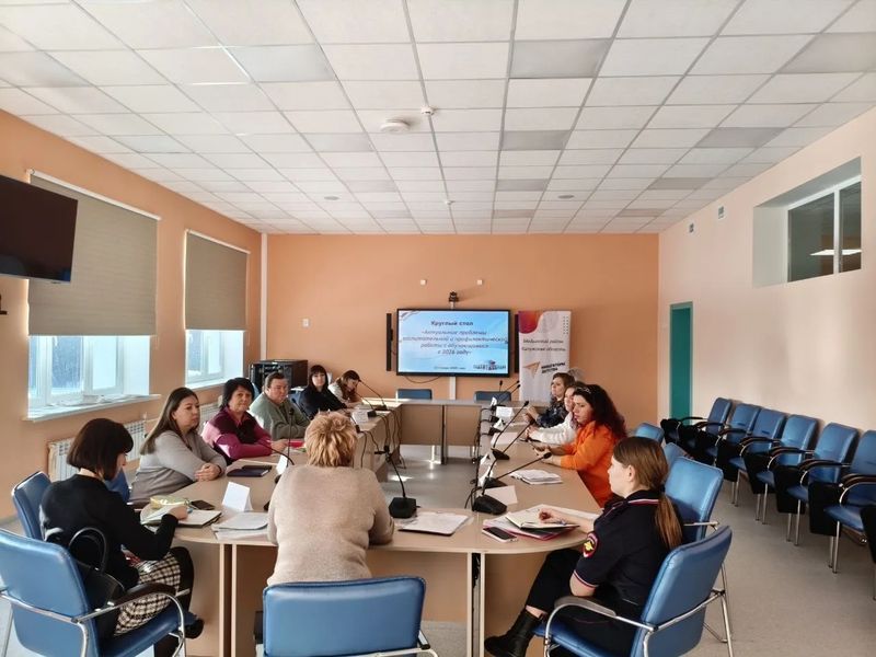 Полицейские и педагоги обсудили профилактику правонарушений среди подростков