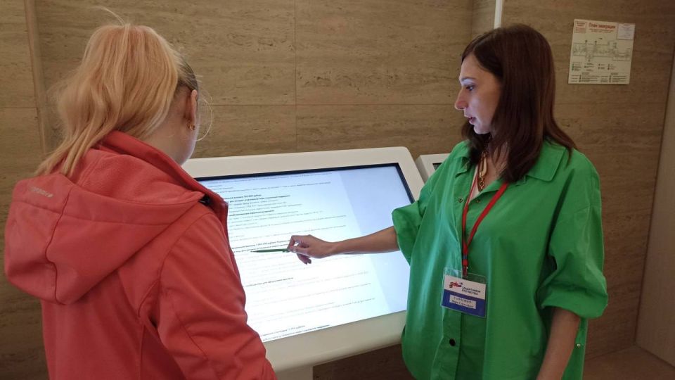 � ������ ������� ����� ���������� ��������� ���������� ���� �������� - ���������� �����������