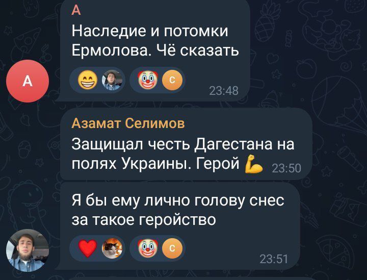 ������ ��������: ������� �� ��������� �������� � ��� � ������ �����