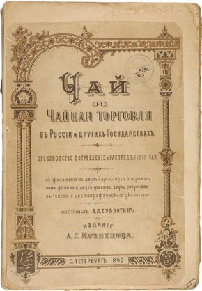 ��� ��� ������ ���������� ������� � ����� �������