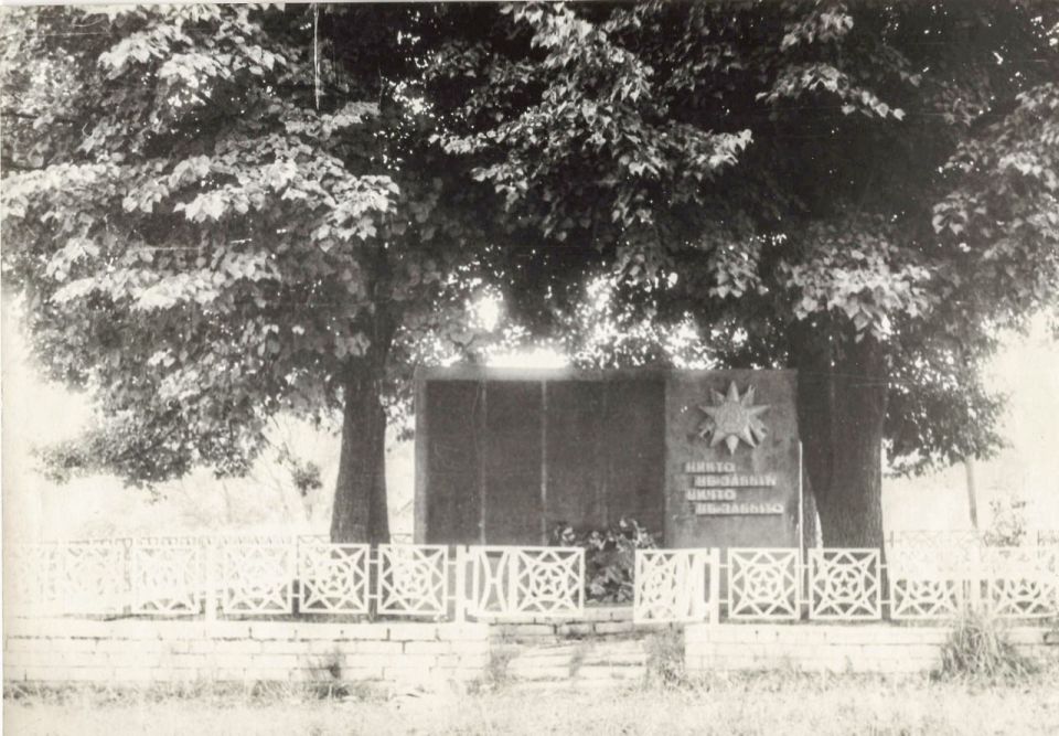 � ��������� ������� �������������� �������� ����������� � ������� ��������-������