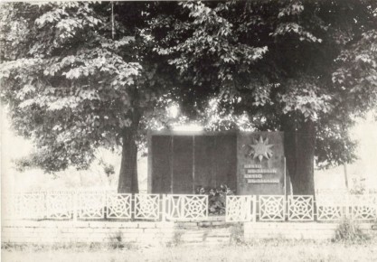 � ��������� ������� �������������� �������� ����������� � ������� ��������-������