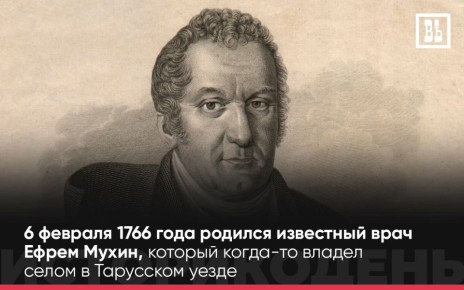 260 ��� ����� ������� ���������� ������������� ������������� ����� �����