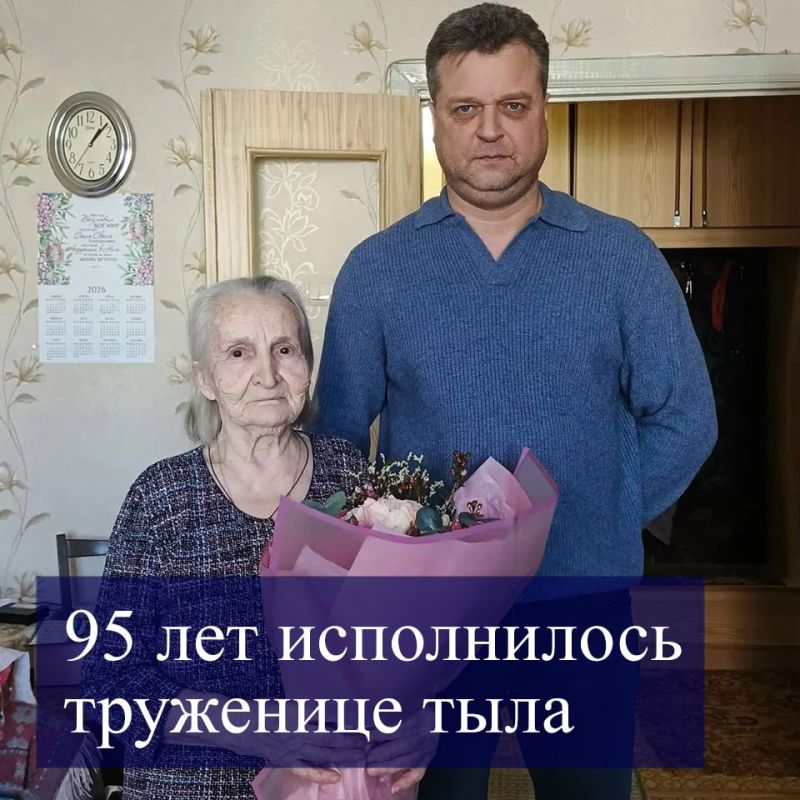 95 ��� ����������� ��������� ���� ����� �������� ����������