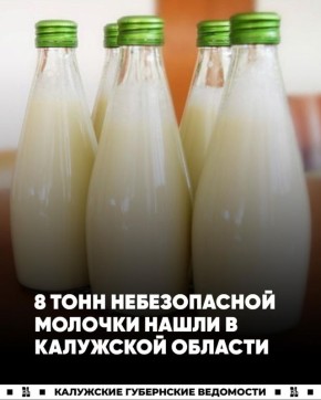 ����� 8 ���� ������������ ������� ������������� � ��������� �������