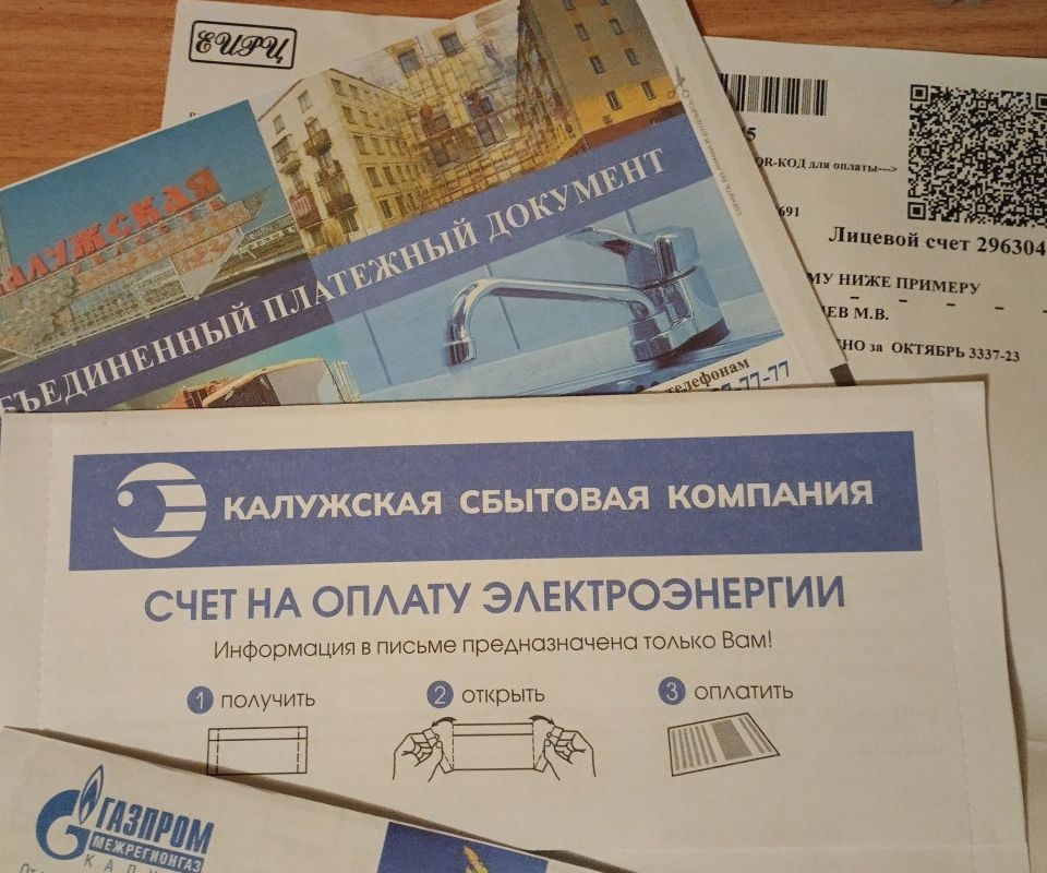 ������� ��������� ������� �������� ����� �� ���������