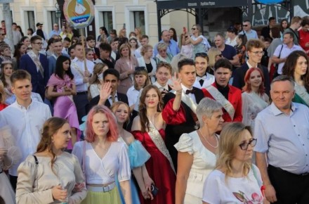 ���� ��� ������?�: ������ �������� ������������ �� ������ �����������