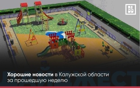 ������ ����� � ������ ������� �������