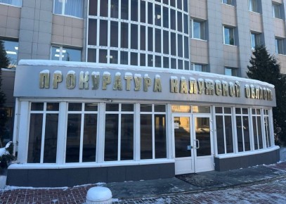 ��������� ��������� �������� � ��������� ����� 12 ��������� ������